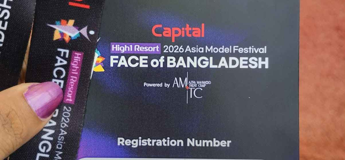 A registration card for the Face of Bangladesh audition, showing the participant’s registration details.